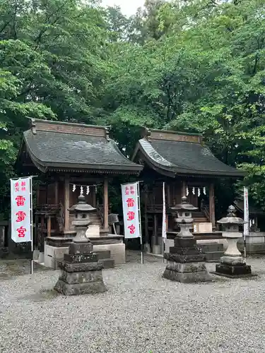 白鷺神社(栃木県)
