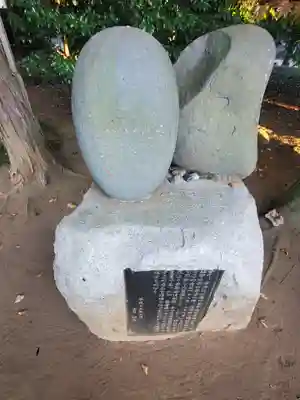 伏木香取神社(茨城県)