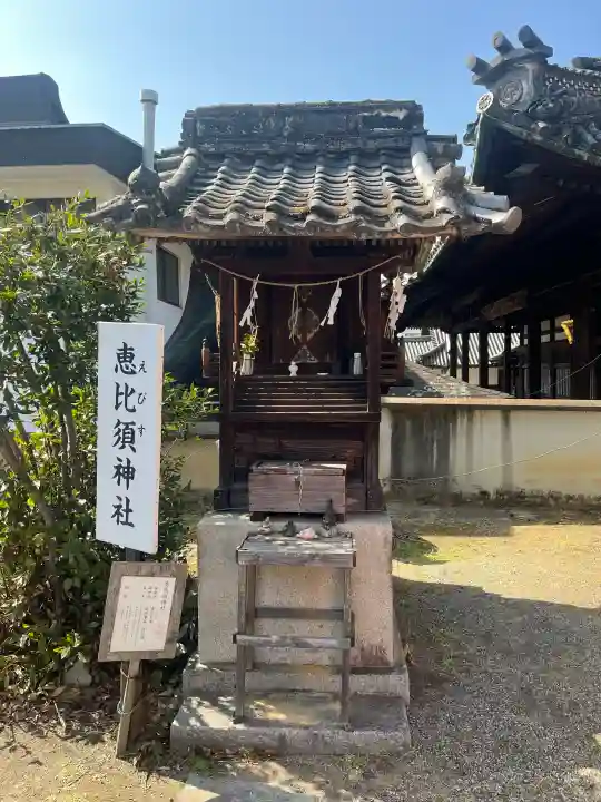 亀山八幡宮(久保八幡神社)の{uncategorized: "未分類", other: "その他", undefined: "問題あり", building: "その他建物", grave: "お墓", sacred_gate: "鳥居", guardian: "狛犬", statue: "像", buddha: "仏像", history: "歴史", nature: "自然", garden: "庭園", animal: "動物", pagoda: "塔", temizu: "手水舎", mountain_gate: "山門・神門", sanctuary: "本殿・本堂", subordinate: "末社・摂社", art: "芸術", scenery: "景色", jizo: "地蔵", ema: "絵馬", goshuin: "御朱印", omikuji: "おみくじ", items: "授与品その他", amulet: "お守り", goshuincho: "御朱印帳", eats: "食事", festival: "お祭り", votive_dance: "神楽", shichigosan: "七五三参", wedding: "結婚式", experience: "体験その他", initially: "初詣", around: "周辺", anti_infection: "感染症対策"}