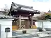 歓喜院の山門・神門