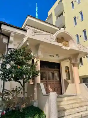 常教寺(東京都)