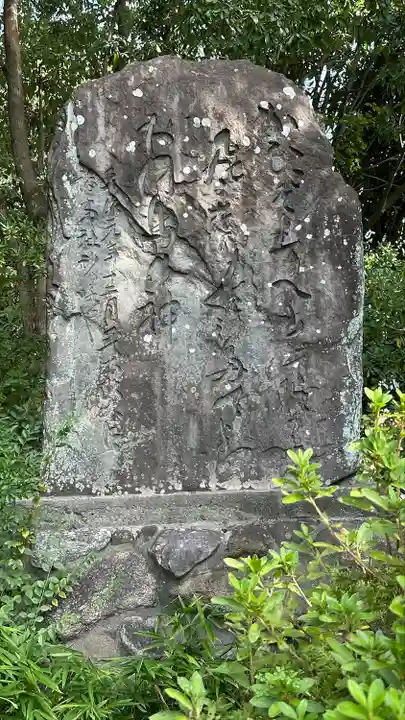 和泉國一之宮 大鳥大社(大阪府)