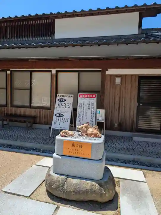 和氣神社(和気神社)(岡山県)