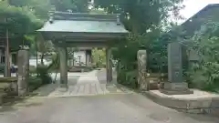 興福院の山門