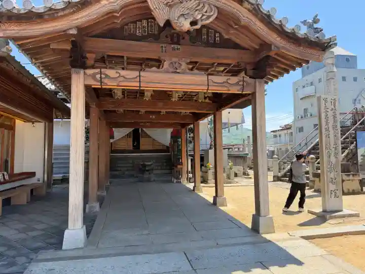 観智院の{uncategorized: "未分類", other: "その他", undefined: "問題あり", building: "その他建物", grave: "お墓", sacred_gate: "鳥居", guardian: "狛犬", statue: "像", buddha: "仏像", history: "歴史", nature: "自然", garden: "庭園", animal: "動物", pagoda: "塔", temizu: "手水舎", mountain_gate: "山門・神門", sanctuary: "本殿・本堂", subordinate: "末社・摂社", art: "芸術", scenery: "景色", jizo: "地蔵", ema: "絵馬", goshuin: "御朱印", omikuji: "おみくじ", items: "授与品その他", amulet: "お守り", goshuincho: "御朱印帳", eats: "食事", festival: "お祭り", votive_dance: "神楽", shichigosan: "七五三参", wedding: "結婚式", experience: "体験その他", initially: "初詣", around: "周辺", anti_infection: "感染症対策"}