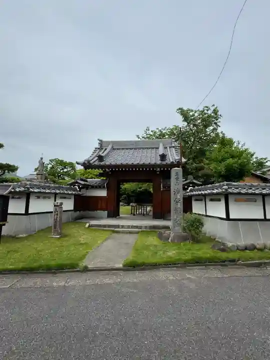 清学寺の{uncategorized: "未分類", other: "その他", undefined: "問題あり", building: "その他建物", grave: "お墓", sacred_gate: "鳥居", guardian: "狛犬", statue: "像", buddha: "仏像", history: "歴史", nature: "自然", garden: "庭園", animal: "動物", pagoda: "塔", temizu: "手水舎", mountain_gate: "山門・神門", sanctuary: "本殿・本堂", subordinate: "末社・摂社", art: "芸術", scenery: "景色", jizo: "地蔵", ema: "絵馬", goshuin: "御朱印", omikuji: "おみくじ", items: "授与品その他", amulet: "お守り", goshuincho: "御朱印帳", eats: "食事", festival: "お祭り", votive_dance: "神楽", shichigosan: "七五三参", wedding: "結婚式", experience: "体験その他", initially: "初詣", around: "周辺", anti_infection: "感染症対策"}