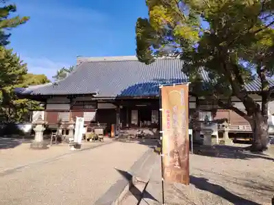 大樹寺(松安院大樹寺)の本殿・本堂