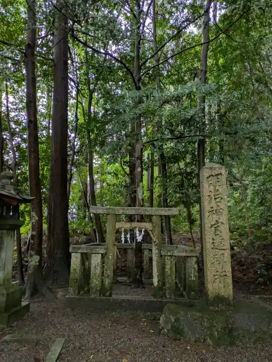 川田神社の{uncategorized: "未分類", other: "その他", undefined: "問題あり", building: "その他建物", grave: "お墓", sacred_gate: "鳥居", guardian: "狛犬", statue: "像", buddha: "仏像", history: "歴史", nature: "自然", garden: "庭園", animal: "動物", pagoda: "塔", temizu: "手水舎", mountain_gate: "山門・神門", sanctuary: "本殿・本堂", subordinate: "末社・摂社", art: "芸術", scenery: "景色", jizo: "地蔵", ema: "絵馬", goshuin: "御朱印", omikuji: "おみくじ", items: "授与品その他", amulet: "お守り", goshuincho: "御朱印帳", eats: "食事", festival: "お祭り", votive_dance: "神楽", shichigosan: "七五三参", wedding: "結婚式", experience: "体験その他", initially: "初詣", around: "周辺", anti_infection: "感染症対策"}