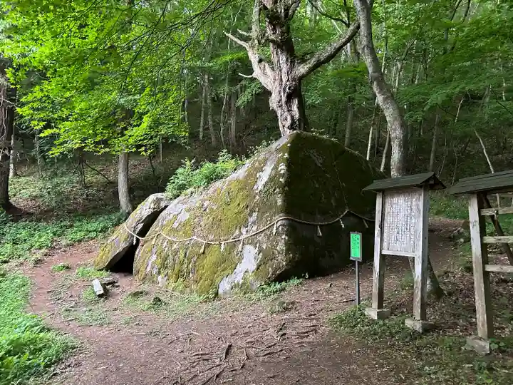 丹内山神社(岩手県)