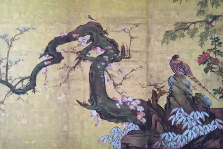 天球院(京都府)