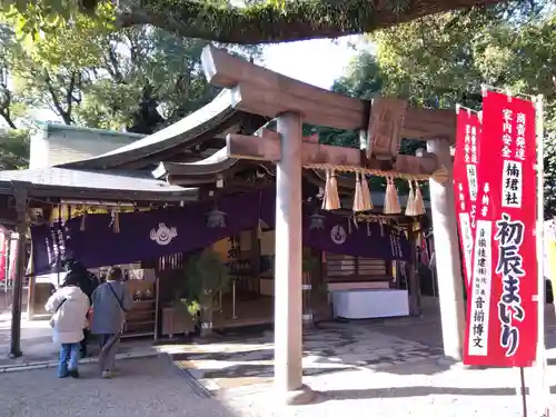 楠珺社（住吉大社末社）(大阪府)