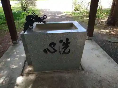 相内神社の手水