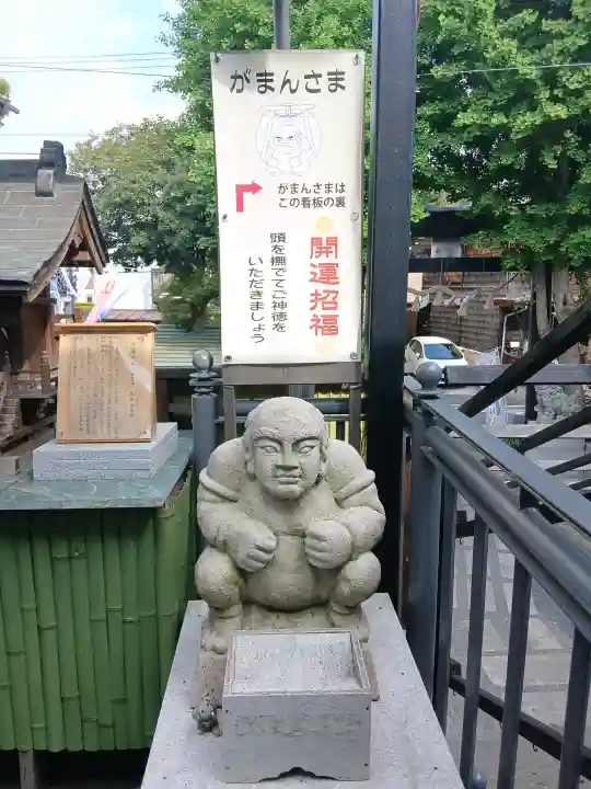 菊名神社の{uncategorized: "未分類", other: "その他", undefined: "問題あり", building: "その他建物", grave: "お墓", sacred_gate: "鳥居", guardian: "狛犬", statue: "像", buddha: "仏像", history: "歴史", nature: "自然", garden: "庭園", animal: "動物", pagoda: "塔", temizu: "手水舎", mountain_gate: "山門・神門", sanctuary: "本殿・本堂", subordinate: "末社・摂社", art: "芸術", scenery: "景色", jizo: "地蔵", ema: "絵馬", goshuin: "御朱印", omikuji: "おみくじ", items: "授与品その他", amulet: "お守り", goshuincho: "御朱印帳", eats: "食事", festival: "お祭り", votive_dance: "神楽", shichigosan: "七五三参", wedding: "結婚式", experience: "体験その他", initially: "初詣", around: "周辺", anti_infection: "感染症対策"}