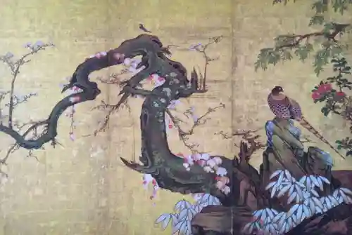 天球院(京都府)