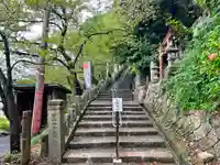 金崎宮のその他建物