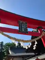 結城諏訪神社の{uncategorized: "未分類", other: "その他", undefined: "問題あり", building: "その他建物", grave: "お墓", sacred_gate: "鳥居", guardian: "狛犬", statue: "像", buddha: "仏像", history: "歴史", nature: "自然", garden: "庭園", animal: "動物", pagoda: "塔", temizu: "手水舎", mountain_gate: "山門・神門", sanctuary: "本殿・本堂", subordinate: "末社・摂社", art: "芸術", scenery: "景色", jizo: "地蔵", ema: "絵馬", goshuin: "御朱印", omikuji: "おみくじ", items: "授与品その他", amulet: "お守り", goshuincho: "御朱印帳", eats: "食事", festival: "お祭り", votive_dance: "神楽", shichigosan: "七五三参", wedding: "結婚式", experience: "体験その他", initially: "初詣", around: "周辺", anti_infection: "感染症対策"}