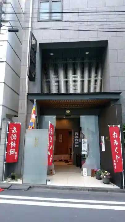 佛願寺の本殿・本堂