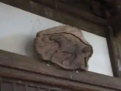 廣福寺(神奈川県)