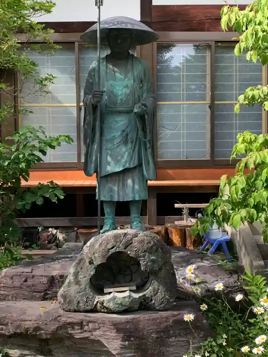 医光寺(群馬県)