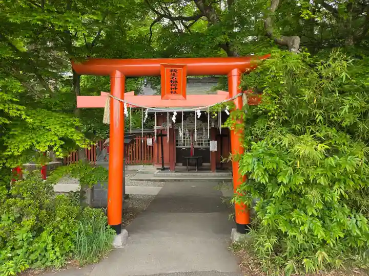 殺生石稲荷神社(福島県)
