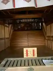 堤治神社の建物その他