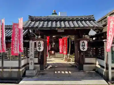 大師寺の山門・神門