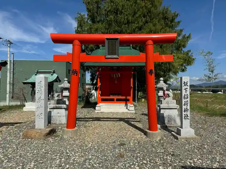 志賀理和氣神社の末社・摂社