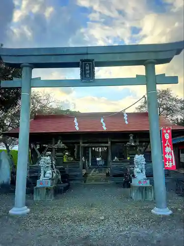 檜和田八幡神社(宮城県)