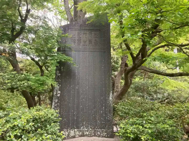 高徳院の{uncategorized: "未分類", other: "その他", undefined: "問題あり", building: "その他建物", grave: "お墓", sacred_gate: "鳥居", guardian: "狛犬", statue: "像", buddha: "仏像", history: "歴史", nature: "自然", garden: "庭園", animal: "動物", pagoda: "塔", temizu: "手水舎", mountain_gate: "山門・神門", sanctuary: "本殿・本堂", subordinate: "末社・摂社", art: "芸術", scenery: "景色", jizo: "地蔵", ema: "絵馬", goshuin: "御朱印", omikuji: "おみくじ", items: "授与品その他", amulet: "お守り", goshuincho: "御朱印帳", eats: "食事", festival: "お祭り", votive_dance: "神楽", shichigosan: "七五三参", wedding: "結婚式", experience: "体験その他", initially: "初詣", around: "周辺", anti_infection: "感染症対策"}