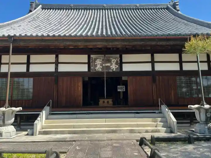 瑞林寺(岐阜県)