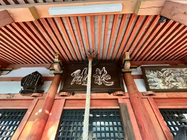 松尾寺(大阪府)