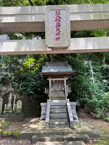 龍口寺の鳥居