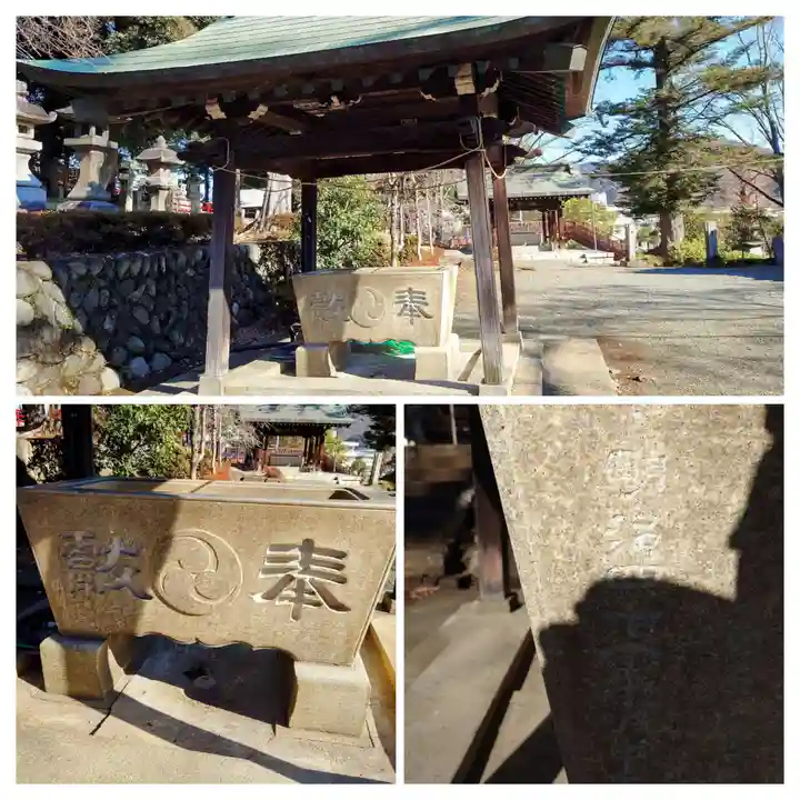 美和神社(群馬県)