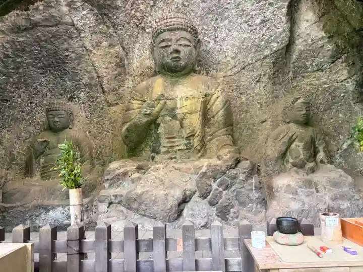 臼杵石仏の{uncategorized: "未分類", other: "その他", undefined: "問題あり", building: "その他建物", grave: "お墓", sacred_gate: "鳥居", guardian: "狛犬", statue: "像", buddha: "仏像", history: "歴史", nature: "自然", garden: "庭園", animal: "動物", pagoda: "塔", temizu: "手水舎", mountain_gate: "山門・神門", sanctuary: "本殿・本堂", subordinate: "末社・摂社", art: "芸術", scenery: "景色", jizo: "地蔵", ema: "絵馬", goshuin: "御朱印", omikuji: "おみくじ", items: "授与品その他", amulet: "お守り", goshuincho: "御朱印帳", eats: "食事", festival: "お祭り", votive_dance: "神楽", shichigosan: "七五三参", wedding: "結婚式", experience: "体験その他", initially: "初詣", around: "周辺", anti_infection: "感染症対策"}