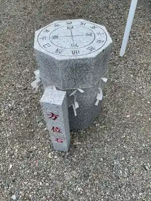 杉杜白髭神社のその他建物