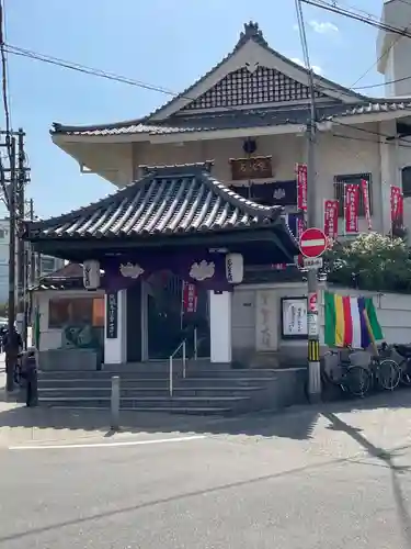 どんどろ大師善福寺(大阪府)