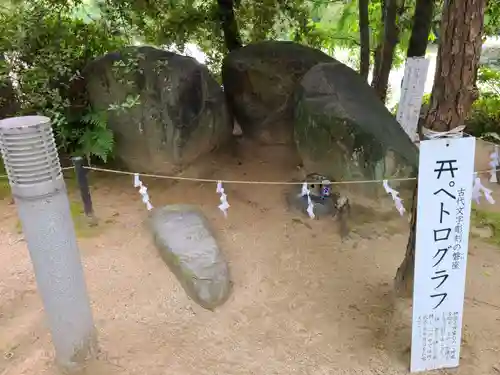 彦島八幡宮の建物その他