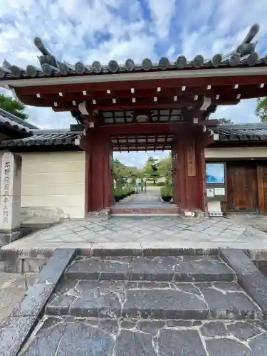 法華寺(奈良県)