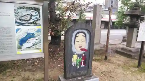 新熊野神社のその他建物