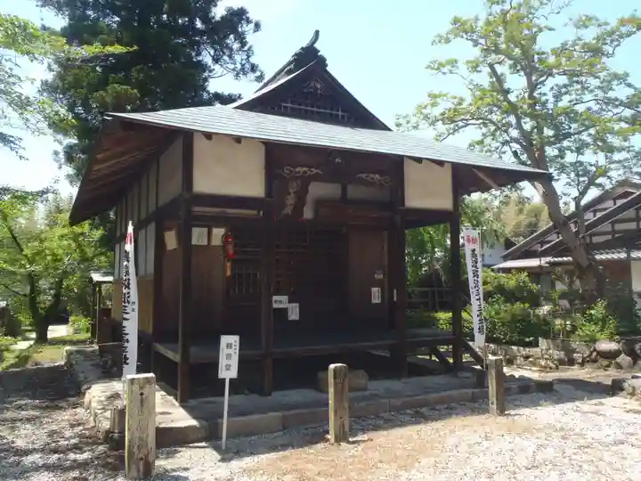 法妙寺(岐阜県)