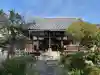 惠心院(恵心院)の{uncategorized: "未分類", other: "その他", undefined: "問題あり", building: "その他建物", grave: "お墓", sacred_gate: "鳥居", guardian: "狛犬", statue: "像", buddha: "仏像", history: "歴史", nature: "自然", garden: "庭園", animal: "動物", pagoda: "塔", temizu: "手水舎", mountain_gate: "山門・神門", sanctuary: "本殿・本堂", subordinate: "末社・摂社", art: "芸術", scenery: "景色", jizo: "地蔵", ema: "絵馬", goshuin: "御朱印", omikuji: "おみくじ", items: "授与品その他", amulet: "お守り", goshuincho: "御朱印帳", eats: "食事", festival: "お祭り", votive_dance: "神楽", shichigosan: "七五三参", wedding: "結婚式", experience: "体験その他", initially: "初詣", around: "周辺", anti_infection: "感染症対策"}