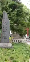 武蔵一宮氷川神社の建物その他