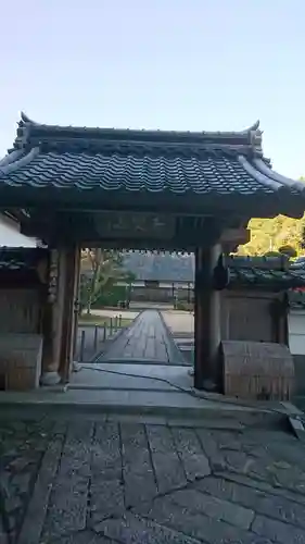 国清寺の山門