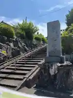九品寺(三重県)