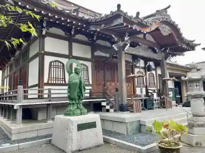 大運寺(神奈川県)