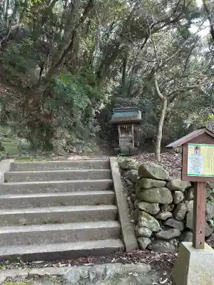 須賀神社の{uncategorized: "未分類", other: "その他", undefined: "問題あり", building: "その他建物", grave: "お墓", sacred_gate: "鳥居", guardian: "狛犬", statue: "像", buddha: "仏像", history: "歴史", nature: "自然", garden: "庭園", animal: "動物", pagoda: "塔", temizu: "手水舎", mountain_gate: "山門・神門", sanctuary: "本殿・本堂", subordinate: "末社・摂社", art: "芸術", scenery: "景色", jizo: "地蔵", ema: "絵馬", goshuin: "御朱印", omikuji: "おみくじ", items: "授与品その他", amulet: "お守り", goshuincho: "御朱印帳", eats: "食事", festival: "お祭り", votive_dance: "神楽", shichigosan: "七五三参", wedding: "結婚式", experience: "体験その他", initially: "初詣", around: "周辺", anti_infection: "感染症対策"}