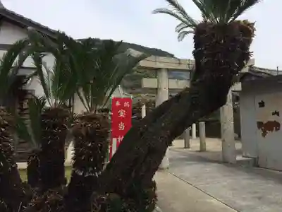 寶当神社(佐賀県)