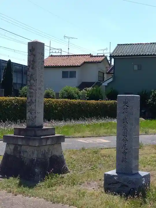 八幡神社(東京都)