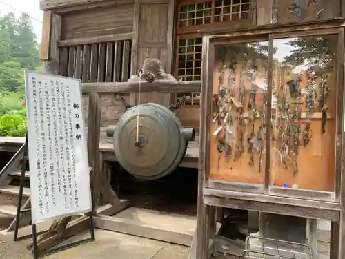 恵隆寺(立木千手観音)のその他建物