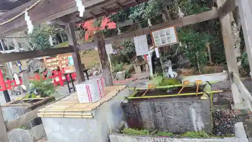 出雲大神宮(京都府)